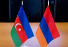 Azərbaycan və Ermənistandan ATƏT-ə MÜRACİƏT