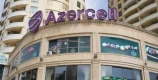 Azercell \"Naxtel\"i aldı - 211-lə başlayan nömrələrin satışına qadağa qoydu