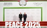 Prezidentdən Misirə səfəri ilə bağlı PAYLAŞIM