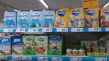 “Avromed” uşaq qidalarını qiymətini qaldırdı - YENİ QİYMƏTLƏR
