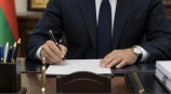 Azərbaycanda dövlət qurumu ləğv edildi