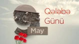 Bu gün 9 May - faşizm üzərində qələbənin ildönümüdür