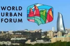 WUF13-lə bağlı mükafat yaradıldı