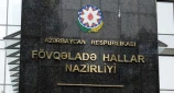 FHN əhaliyə müraciət etdi