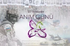 Azərbaycanda Anım Günüdür