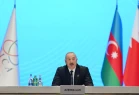 İlham Əliyev AQEM-in 7-ci Zirvə Toplantısında çıxış etdi - FOTOLAR - YENİLƏNİB