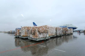 Azərbaycan Ukraynaya növbəti humanitar yardım göndərdi