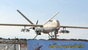 İran Rusiyaya minlərlə dron verməyə razılaşdı