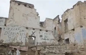 Maştağada narkomanların məskəninə çevrilən \"xəstəxana\" ilə bağlı DİN-dən AÇIQLAMA - VİDEO
