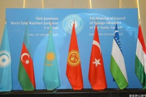 Azərbaycan TDT ilə bağlı Protokolu təsdiqləyir