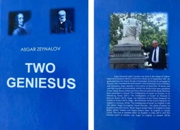 ADU-nun professoru Əsgər Zeynalovun kitabı Avstraliyada nəşr olundu