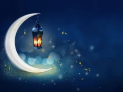 Ramazan ayının on beşinci gününün duası: İmsak və iftar vaxtları