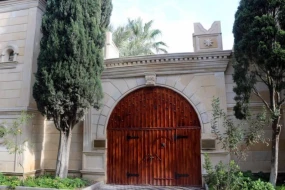 Nazirlik Dendrologiya İnstitutu ilə bağlı AÇIQLAMA