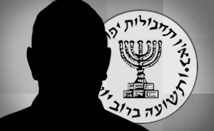 Məşhur aktyorun Mossad agenti olduğu üzə çıxdı - FOTO