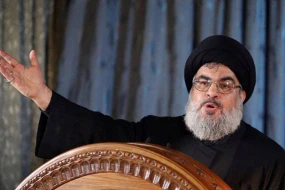 Hizbullah liderinin başına 7 milyon dollar MÜKAFAT