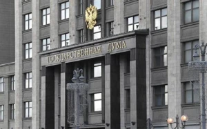 Deputat Rusiya Dövlət Dumasının üzvünü Azərbaycandan üzr istəməyə çağırdı - FOTO