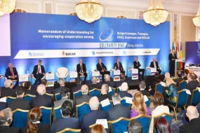 Sofiyada imzalanan memorandum olduqca vacib və vaxtında atılmış addımdır - İlham Əliyev
