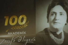 Qərbi Azərbaycan İcmasında akademik Zərifə Əliyevanın 100 illik yubileyinə həsr edilən konfrans keçirilib