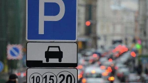 Parkinqlə bağlı yenilik sabahdan qüvvəyə minir - Sürücülərin nəzərinə