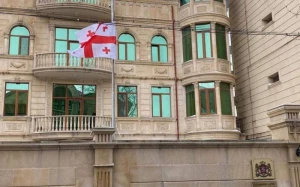 Gürcüstanın Azərbaycandakı səfirliyində bayraq endirildi