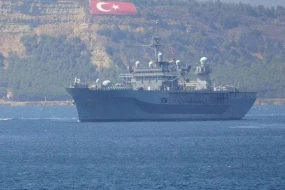 Amerikanın döyüş gəmisi Çanaqqala boğazından keçdi