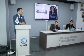 XİN-də diplomatik xidmətə qəbul mövzusunda tədbir keçirildi