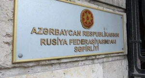 Azərbaycandan Rusiyaya ETİRAZ NOTASI