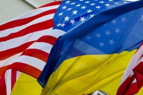 Ukrayna üçün yeni hərbi yardım - 250 milyon dollar