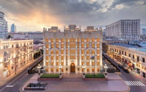 DİN-dən odlu silahlarla bağlı ÇAĞIRIŞ