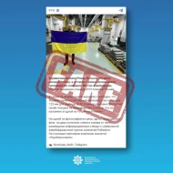 “Azərbaycanın Ukraynaya hərbi yardım göstərməsi xəbəri yalandır” 