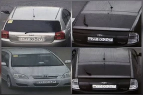 Cərimədən yayınmaq üçün avtomobilin seriyasını dəyişən şəxslərə müraciət edildi