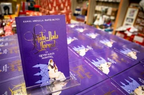 “Kitabi-Dədə Qorqud və qeyri-səlis məntiq” kitabının imza günü oldu