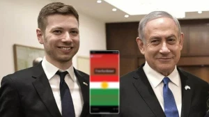Netanyahunun oğlundan PKK təbliğatı: Sosial media paylaşımı diqqət çəkdi