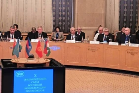 Moskvada ÜHİK-nın Qurultayı keçirildi - FOTOLAR