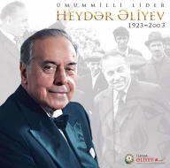 Ümummilli Lider Heydər Əliyevin vəfatından 20 il ötür 