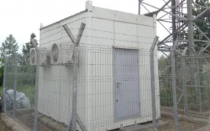 Qarabağ və Şərqi Zəngəzurda 11 baza stansiyası quruldu