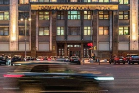 Rusiyada deputatlara qəribə QADAĞA