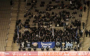 “Qarabağ” və “Neftçi” azarkeşlərinin təhqirlərinə görə cərimələndi