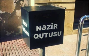 Ziyarətgahlarda ianələrin toplanması barədə xüsusi qaydalar hazırlanır