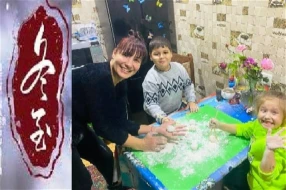 ADU-da Çin kulinariya müsabiqəsi keçirildi - FOTOLAR