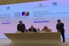 Aİ səfiri Azərbaycanı təbrik etdi 