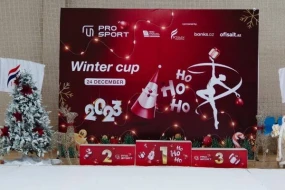 “ProSport Winter Cup” yarışının qalibləri mükafatlandırıldı - FOTOLAR