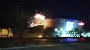 İran İsfahandakı hərbi obyektə hücumda bu ölkəni günahlandırır