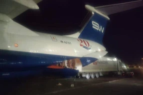 FHN-in təyyarə ilə yola saldığı növbəti humanitar yardım Türkiyəyə çatıb - FOTO/VİDEO