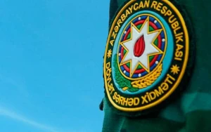 Dövlət Sərhəd Xidmətinin hərbçisi VƏFAT ETDİ