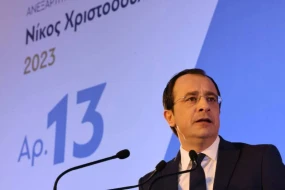 Keçmiş XİN başçısı prezident seçildi