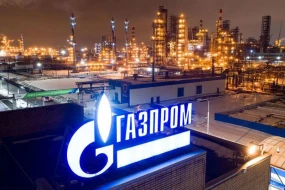 Fransanın enerji nəhəngi \"Qazprom\"u məhkəməyə verdi