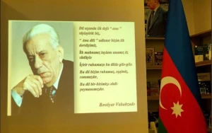 ​Əqli Mülkiyyət Agentliyində Beynəlxalq Ana Dili Günü ilə bağlı tədbir keçirildi - FOTOLAR