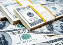 Dolların sabaha olan məzənnəsi - AÇIQLANDI