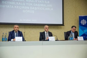 Nazirlikdən beynəlxalq yükdaşımalarla bağlı XƏBƏRDARLIQ
